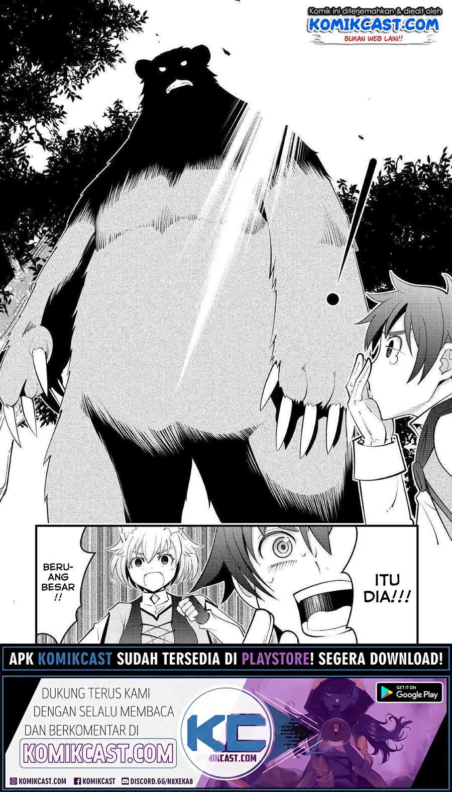 Kamisama Ni Kago 2 Nin Bun Moraimashita chapter 9